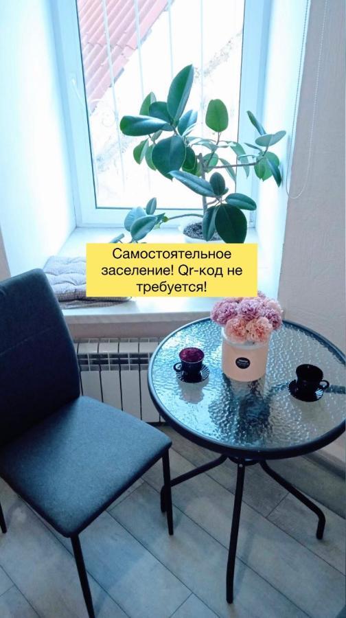 Comfortable Apartment In The Very Center Of Odessza Kültér fotó